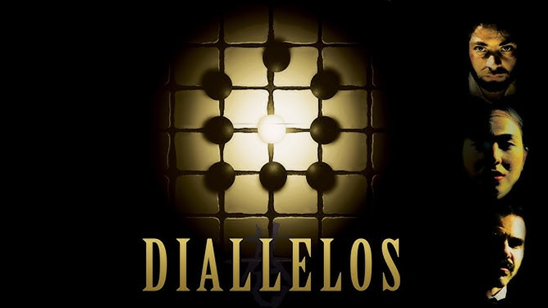 Diallelos