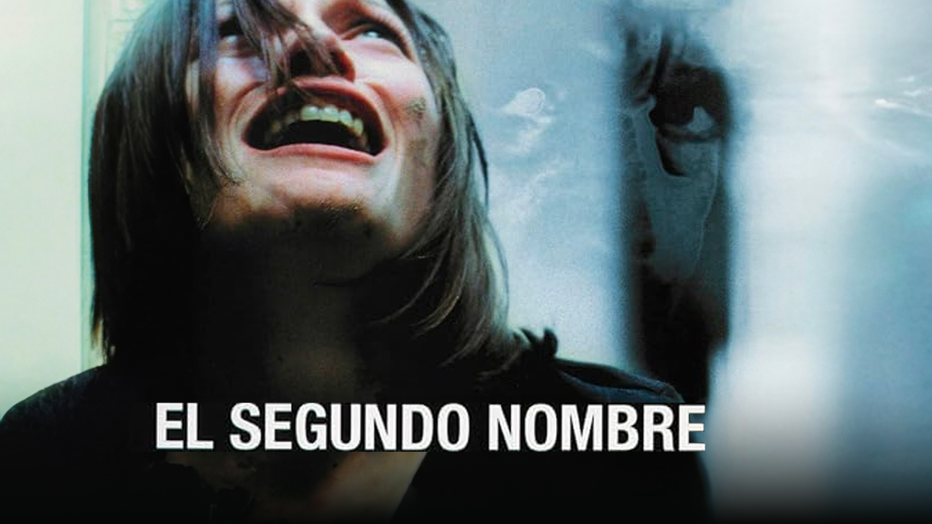 El segundo nombre El segundo nombre