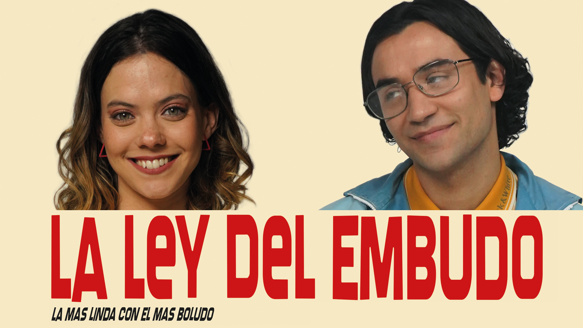 La ley del embudo